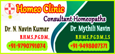 Home Clinic in Chennai