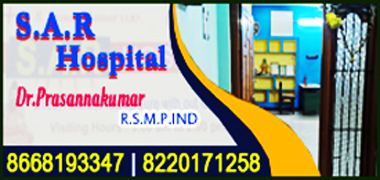 S A R Hospital in Chennai