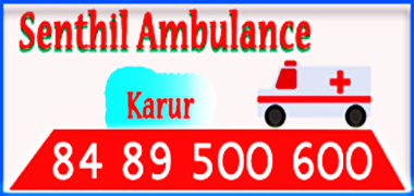 Senthil Ambulance in Chennai
