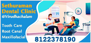 Sethuram Dental Clinic in Chennai