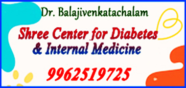 SHREE CENTRE FOR DIABETES & INTERNAL MEDICINE in Chennai