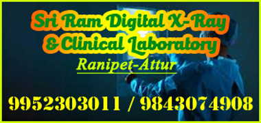 Sri Ram Digital X-Ray & Clinical Laboratory in Chennai