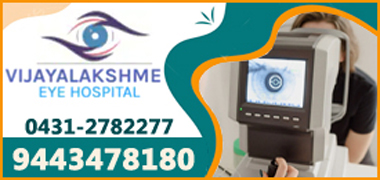 Vijayalakshme Eye Hospital in Chennai