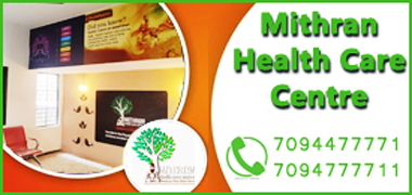 Mithran Health Care in Chennai