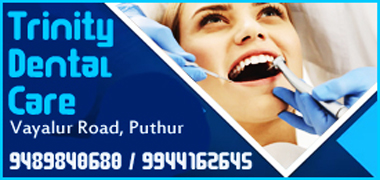 Trinity Dental Care in Chennai