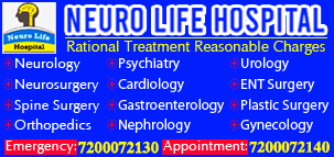 Neuro Life Hospital in trichy t nagar t nagar t nagar rs puram 