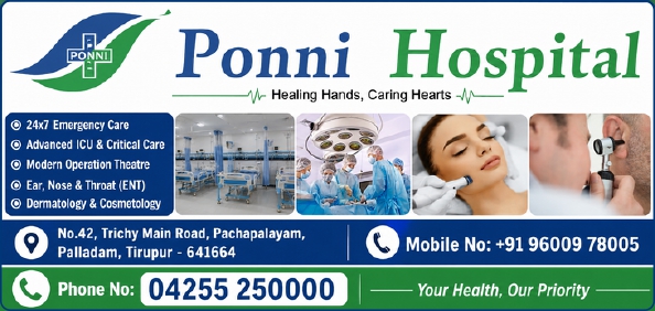  in hospital